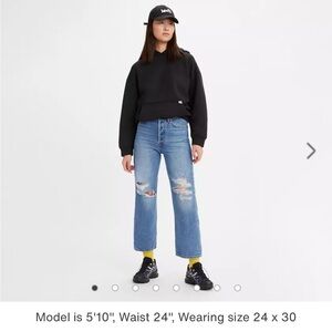 Levi’s ribcage straight ankle distressed dark denim jeans